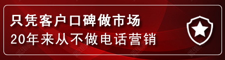 南谯区建网站公司