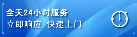 南谯区上门补胎电话