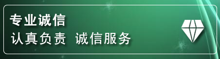 南谯区道路救援电话